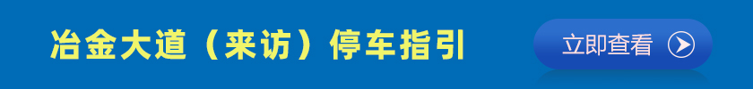 指引3.jpg