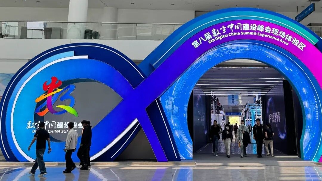 智能装备展区