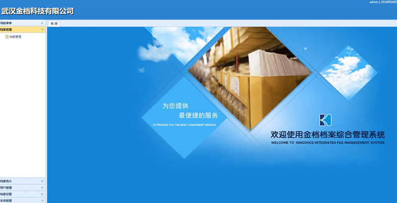 QQ截图20180417212346.jpg QQ截图20180417212346.jpg