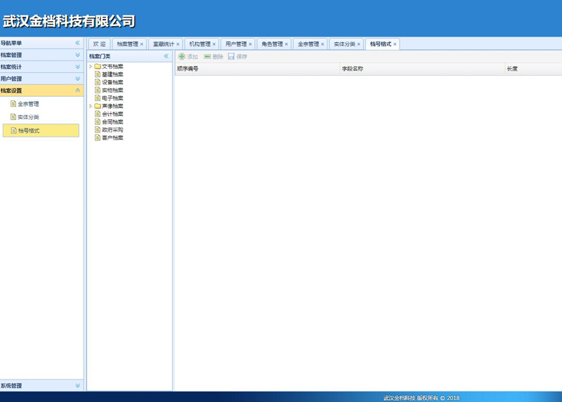 QQ截图20180417212515.jpg QQ截图20180417212515.jpg
