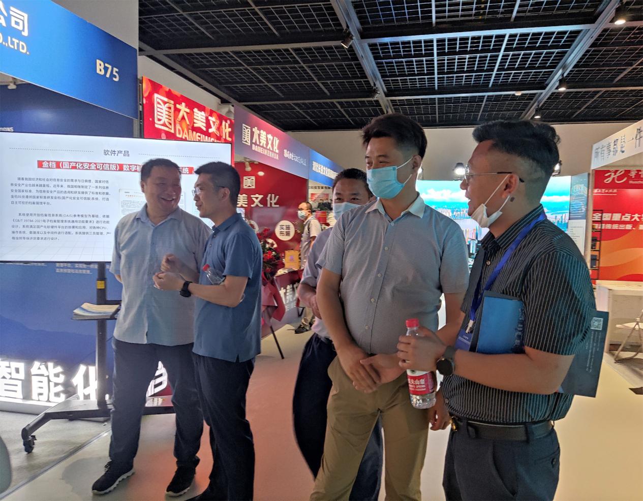 图片7.jpg