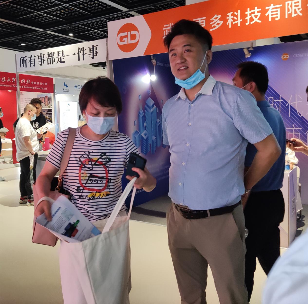 图片16.jpg
