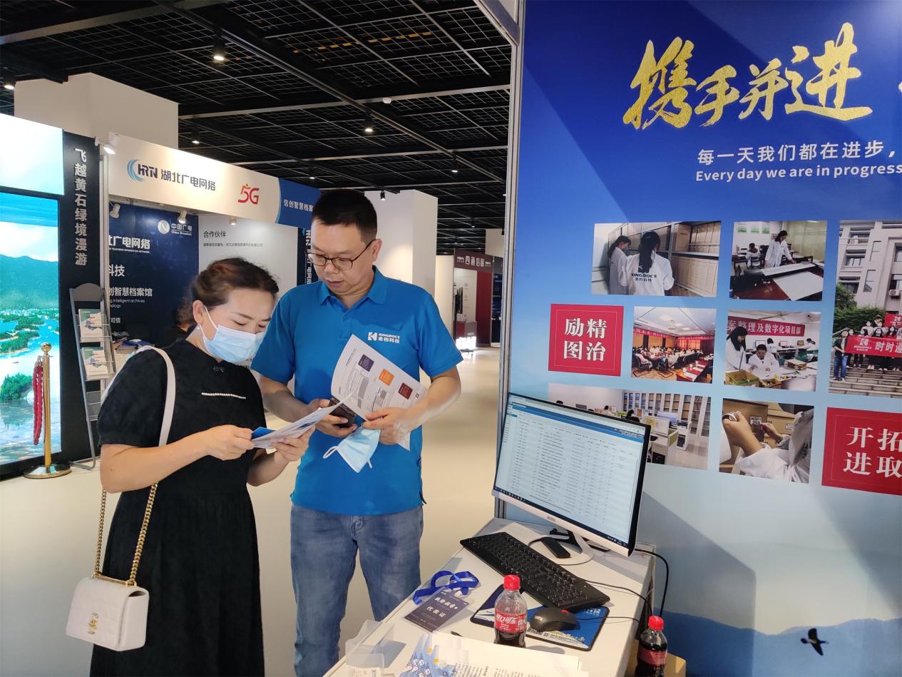 图片22.jpg
