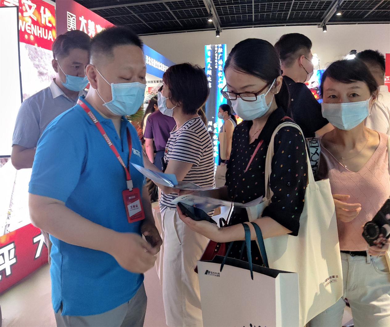 图片14.jpg