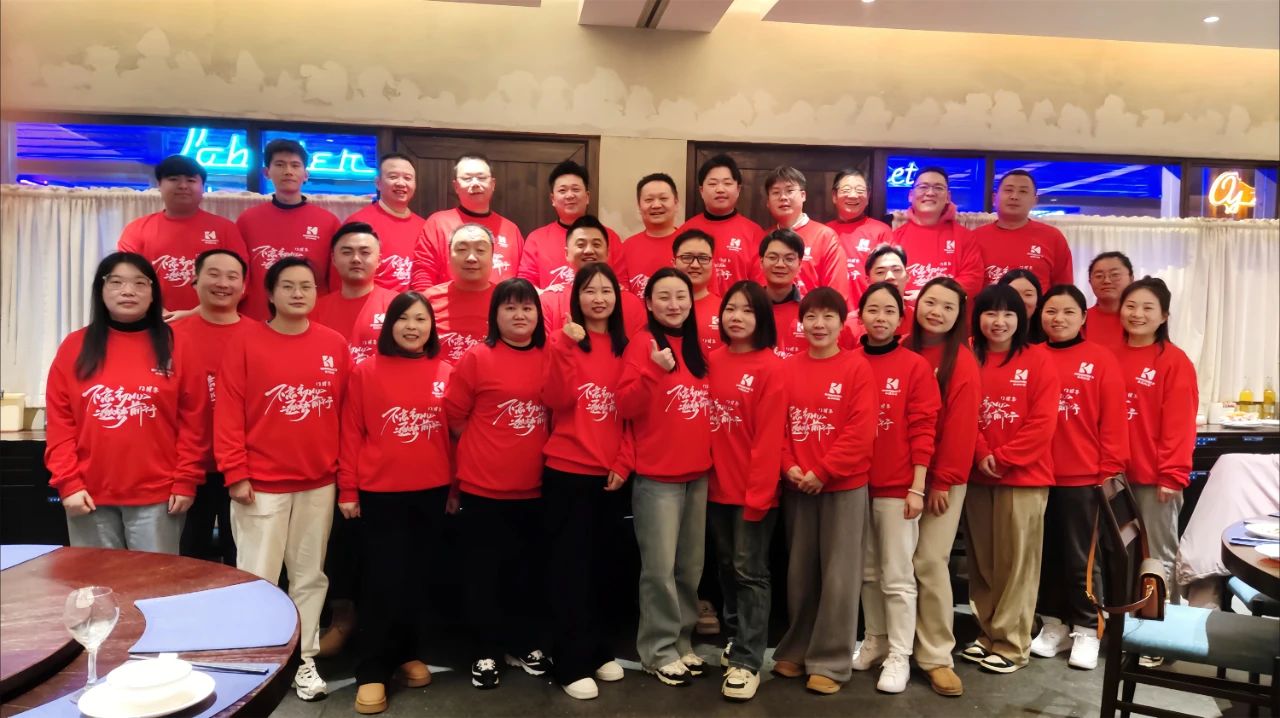 微信图片_20240131164442.jpg 微信图片_20240131164442.jpg