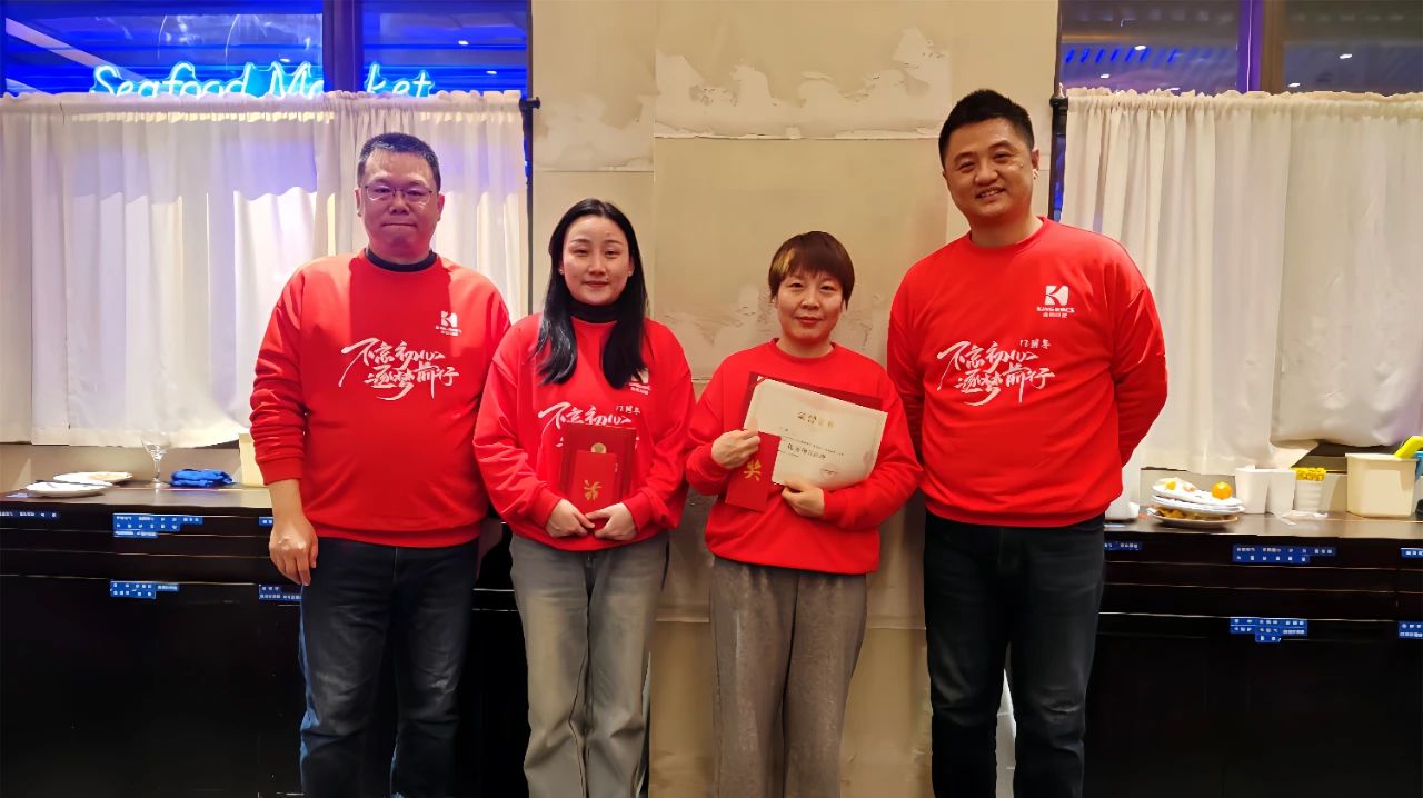 微信图片_20240131164541.jpg 微信图片_20240131164541.jpg