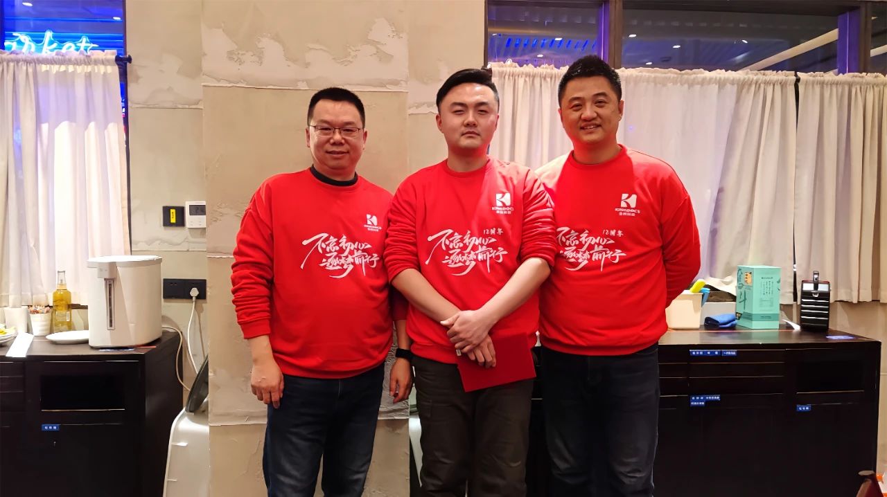 微信图片_20240131164606.jpg 微信图片_20240131164606.jpg