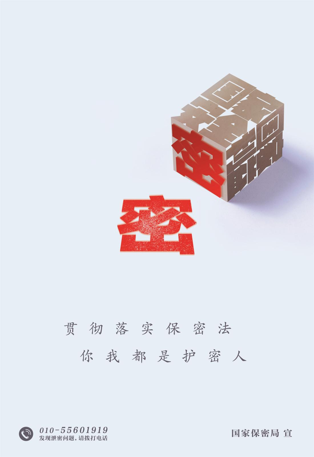 图片3.png