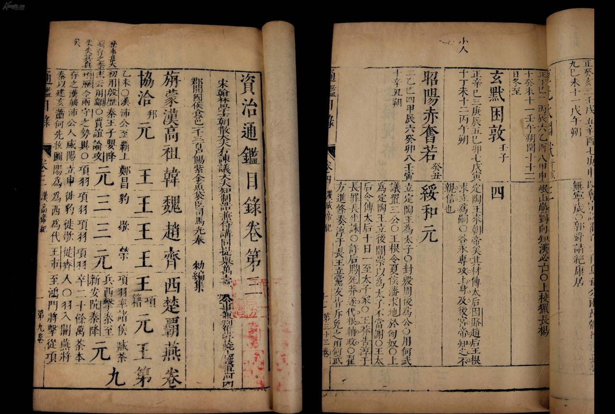 图片7.png 图片7.png