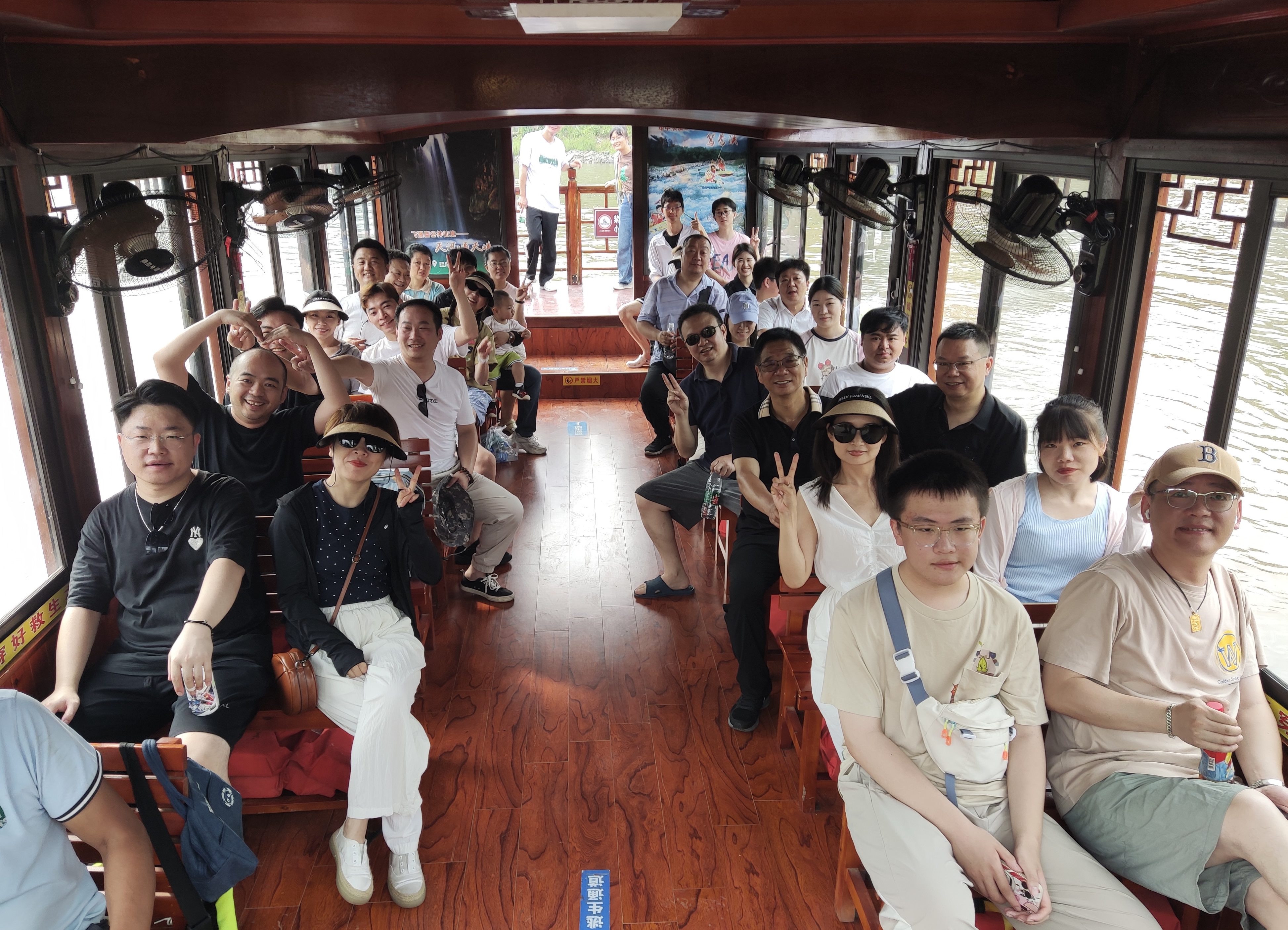 微信图片_20240815101711.jpg